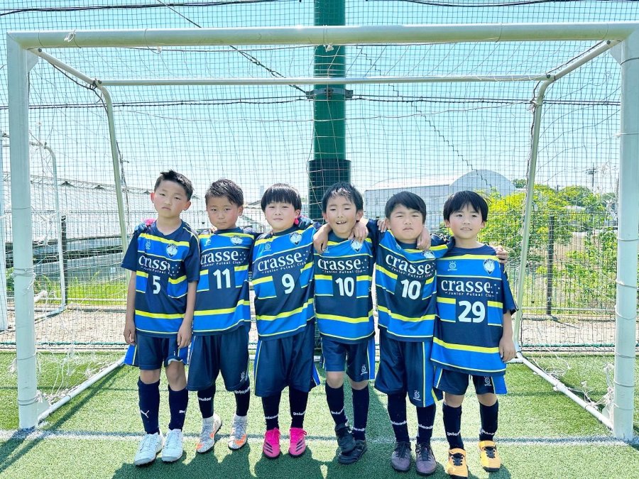 crasse cup U-9