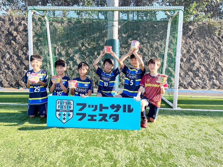 U-12 フットサルフェスタ 2023
