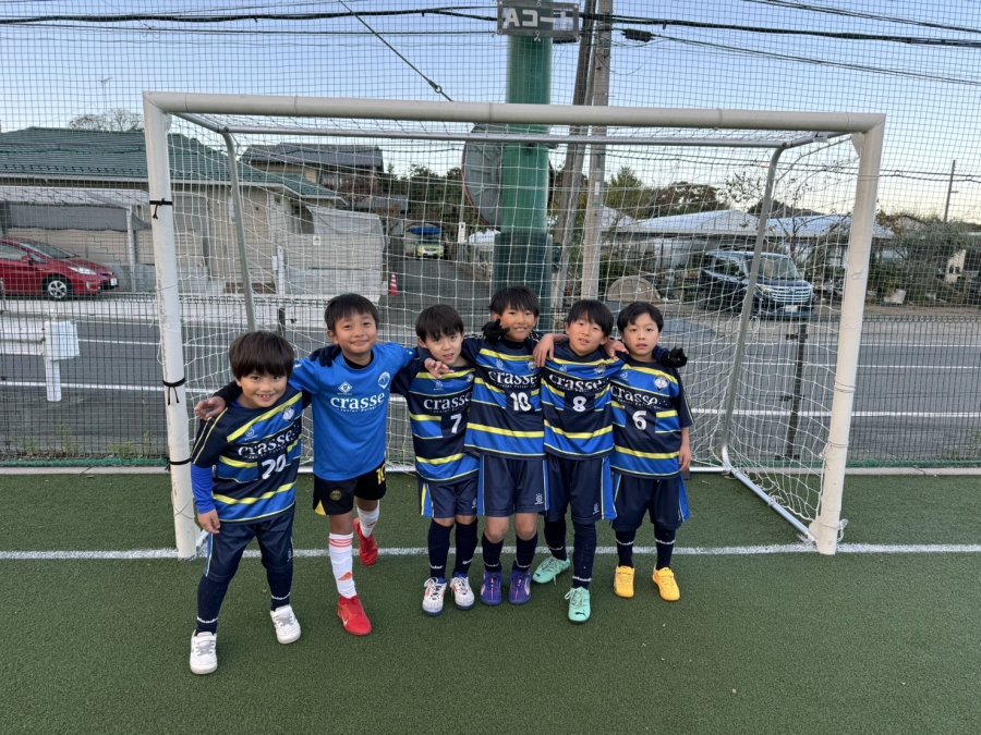 Forca U-9 Cup