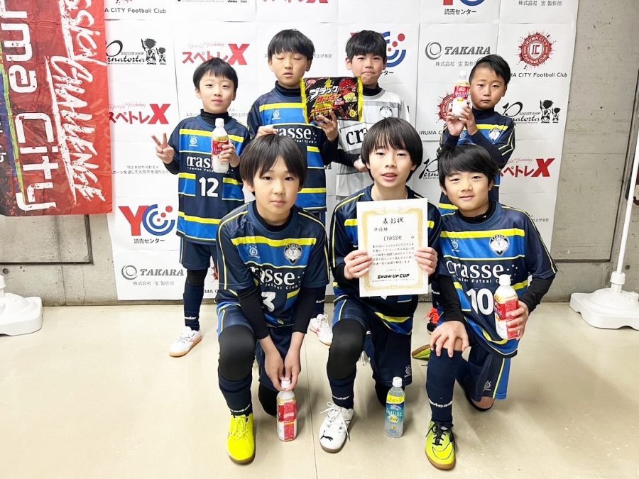 U-11 入間市フットサル大会②