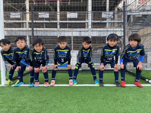 U-8 Fun cup U-8 Fun cup