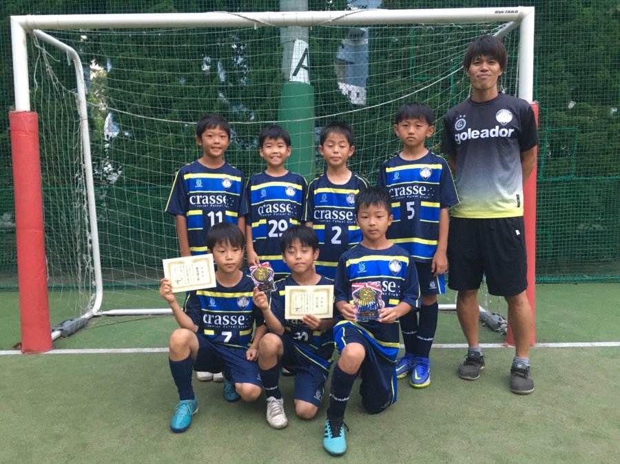 COSMO LAST SUMMER CUP COSMO LAST SUMMER CUP