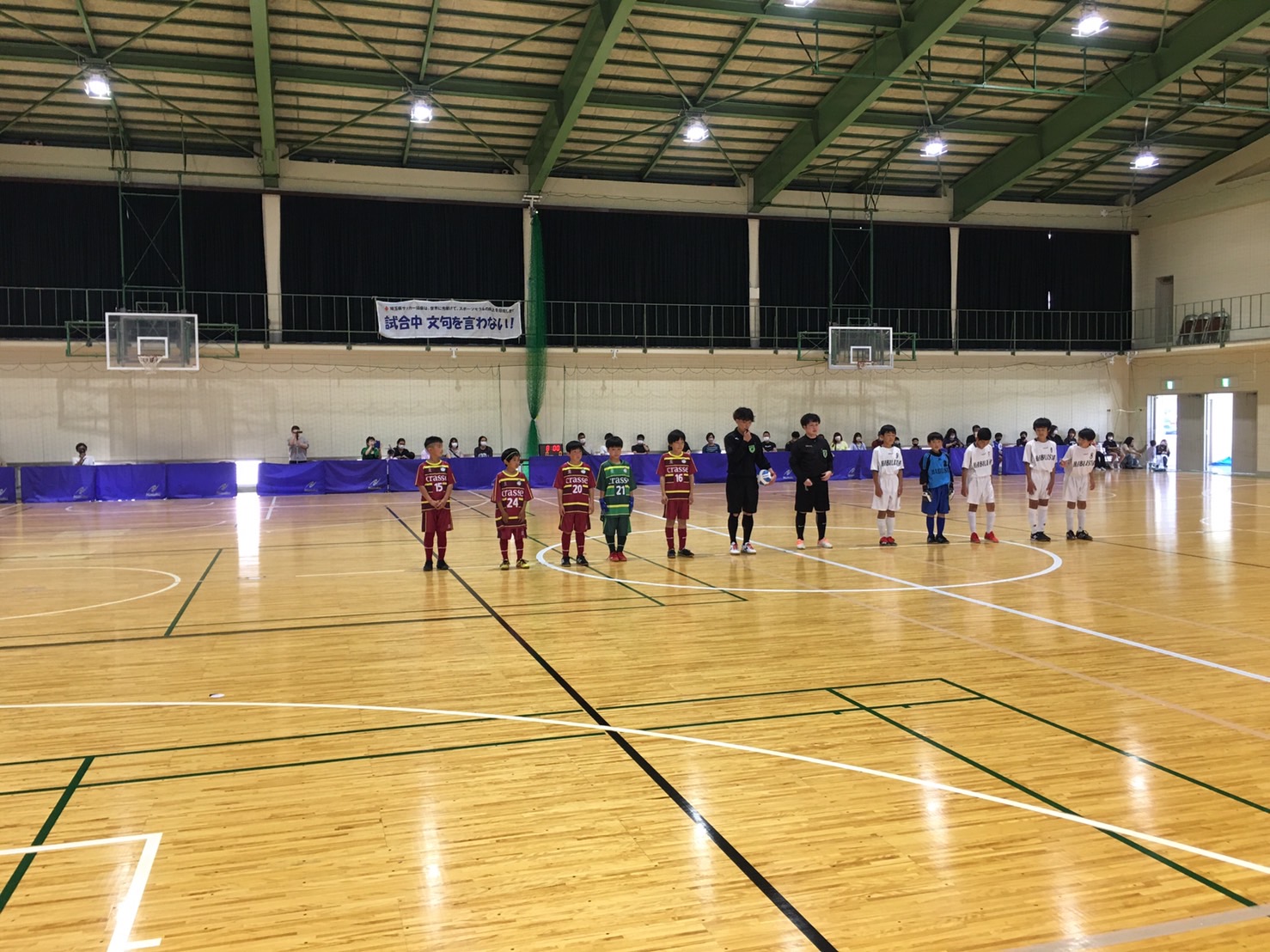 2試合目 vs アビリスタ
