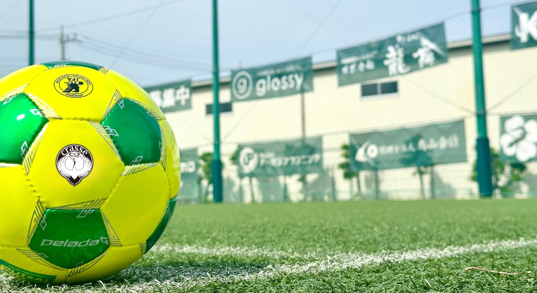 パートナー企業のご紹介